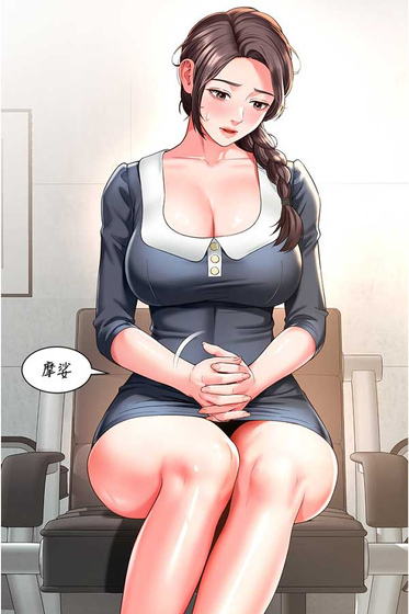女神漫画 - 下拉式免费漫画阅读平台 Hero图